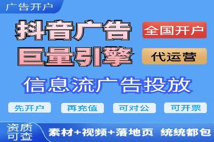 百度推广的ROI优化实践